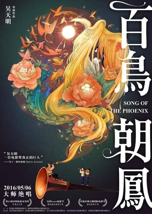 做个韩国庆北国立大学毕业证